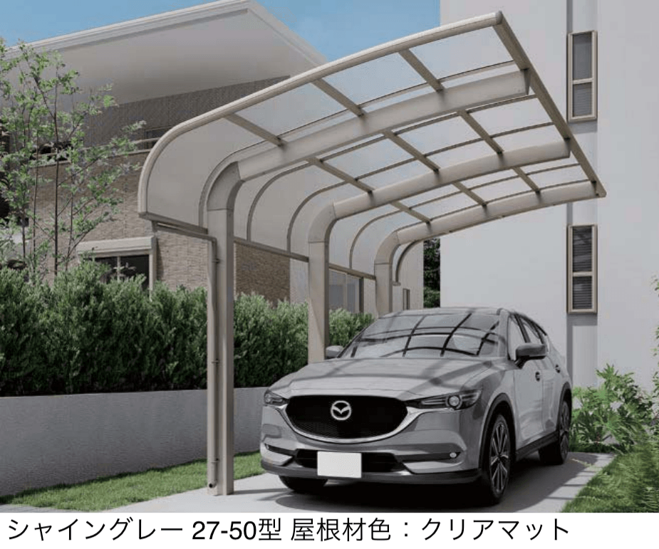 LIXILの「フーゴR 袖壁1500 1台用」