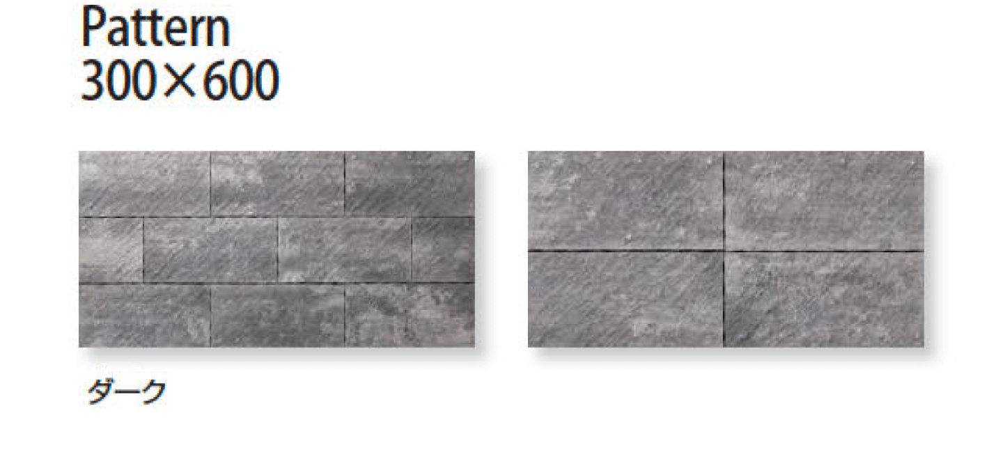 久保田セメント工業の「グラディエ」のサブ画像30