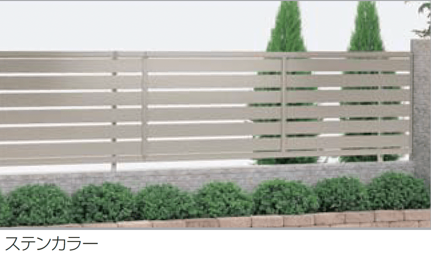 四国化成の「クレディフェンスHG 11型(両面仕上)/11B型(片面仕上)」のサブ画像2