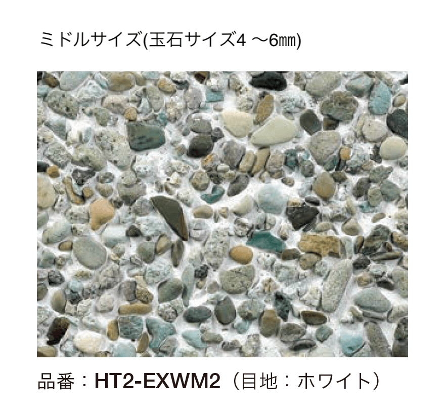 オンリーワンクラブの「ナチュラルストーン エクセレント」のサブ画像14