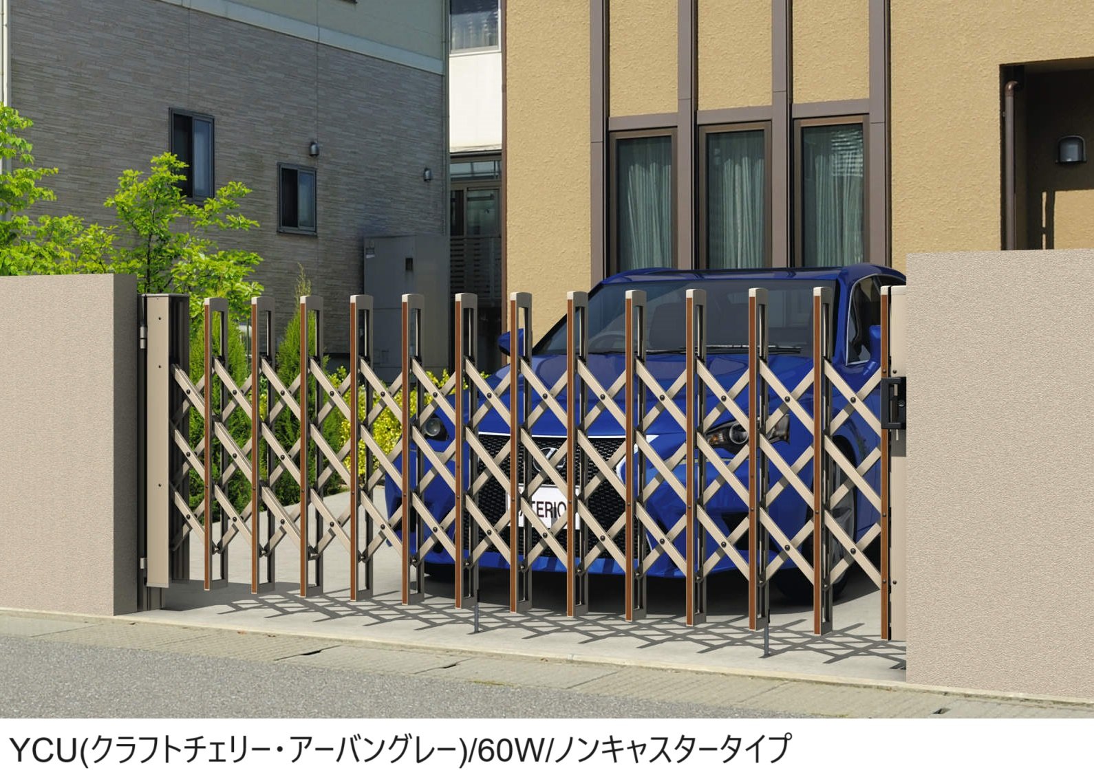 三協アルミの「エアリーナⅡ(ノンキャスタータイプ・先頭キャスタータイプ)」のサブ画像2