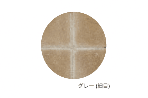 エスビックの「SBサンドⅡ【2025年版】」のサブ画像3