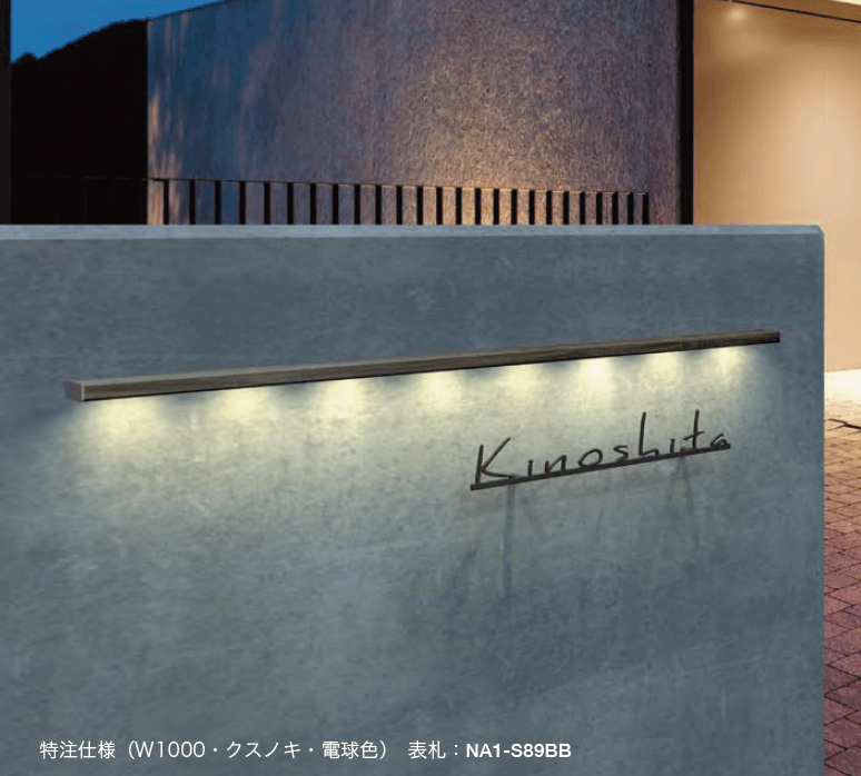 オンリーワンクラブの「シンライト【2023年版】」のサブ画像2