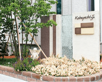 ディーズガーデンの「スクエア-U【2024年版】」