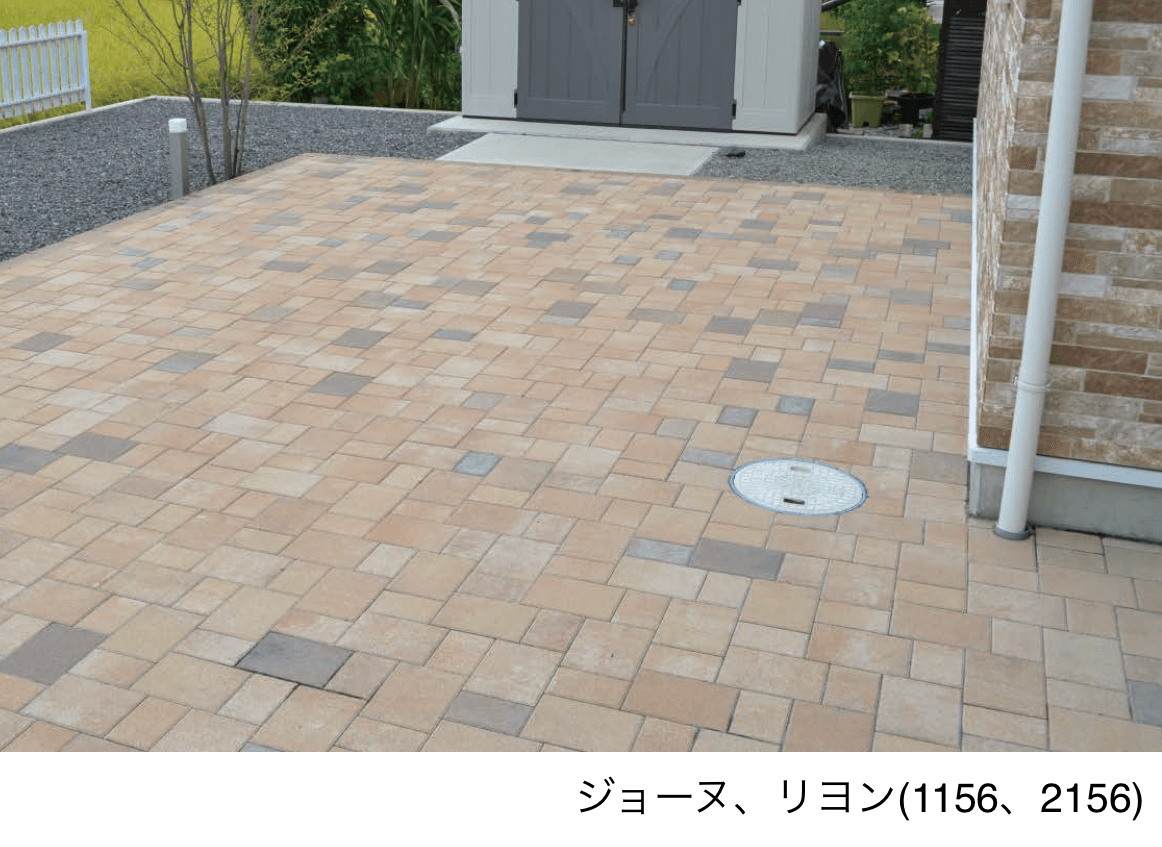 エスビックの「ロシェ・ナチュラル」のサブ画像2