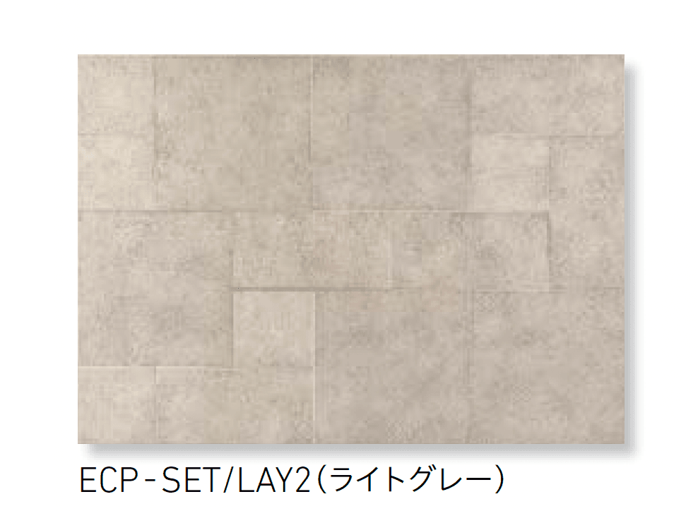 LIXILの「エコカラットプラス レイヤーミックス」のサブ画像3