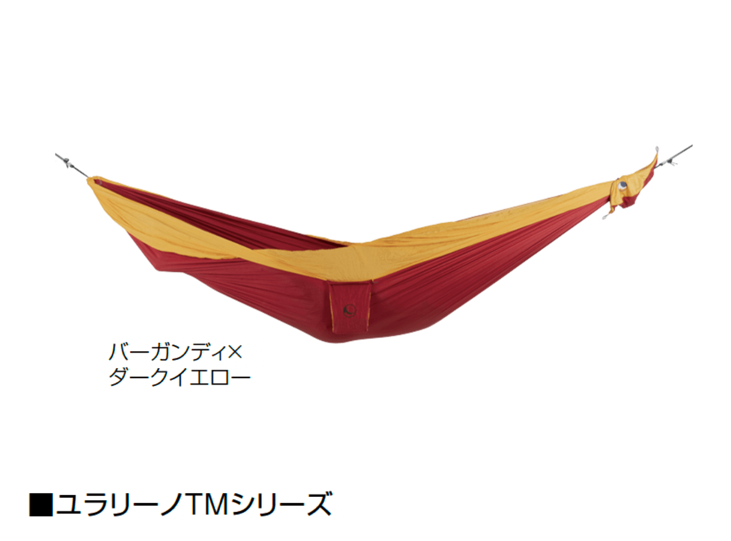 オンリーワンクラブの「ユラリーノ【2024年版】」のサブ画像13