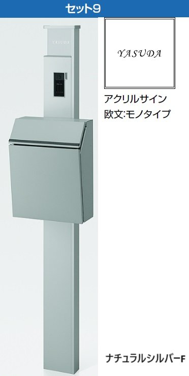 LIXILの「アクシィ1型【2024年版】」のサブ画像9