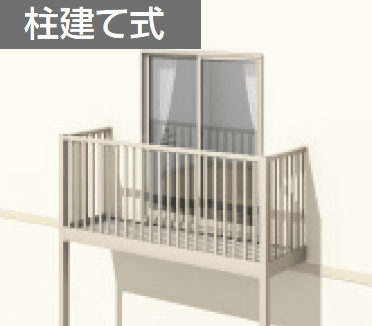三協アルミの「オルネ(柱建て式 たて太格子)【2023年版】」