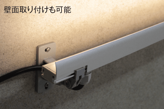 タカショーの「ウォールアップライト」のサブ画像5