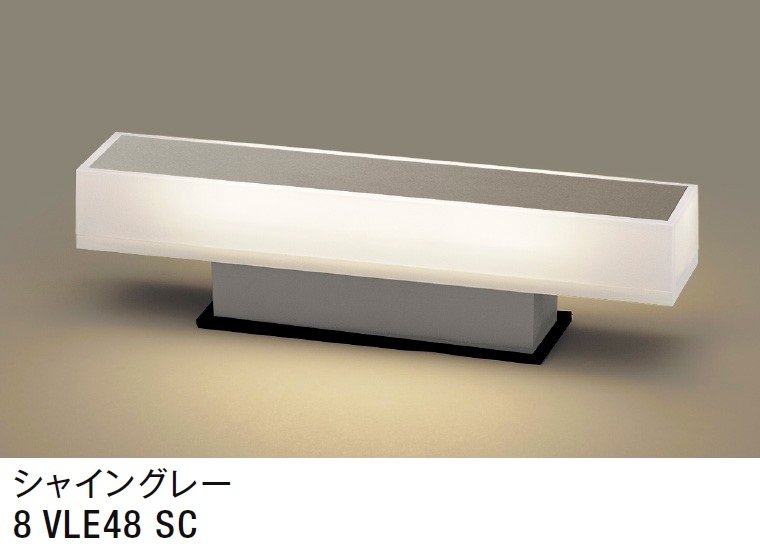 LIXILの「門袖灯 LML-6型【2024年版】」