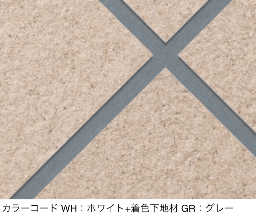 四国化成の「エクランEX」のサブ画像1