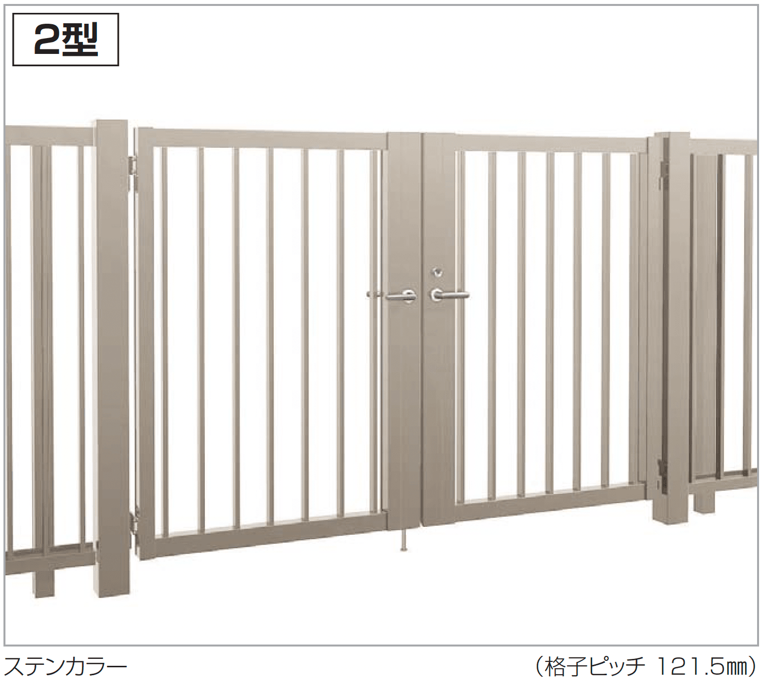 四国化成の「門扉 TAM2型(電気錠仕様)」