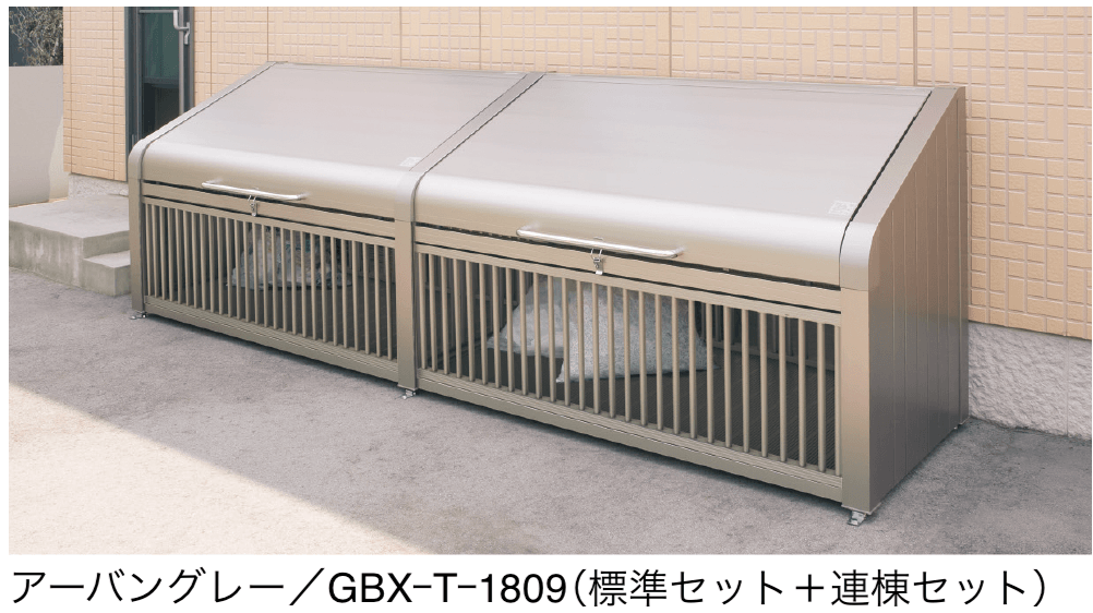 三協アルミの「ダスティンG ボックスタイプ たて格子タイプ」のサブ画像1