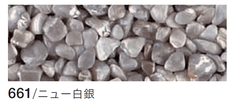 四国化成の「リンクストーンM」のサブ画像2