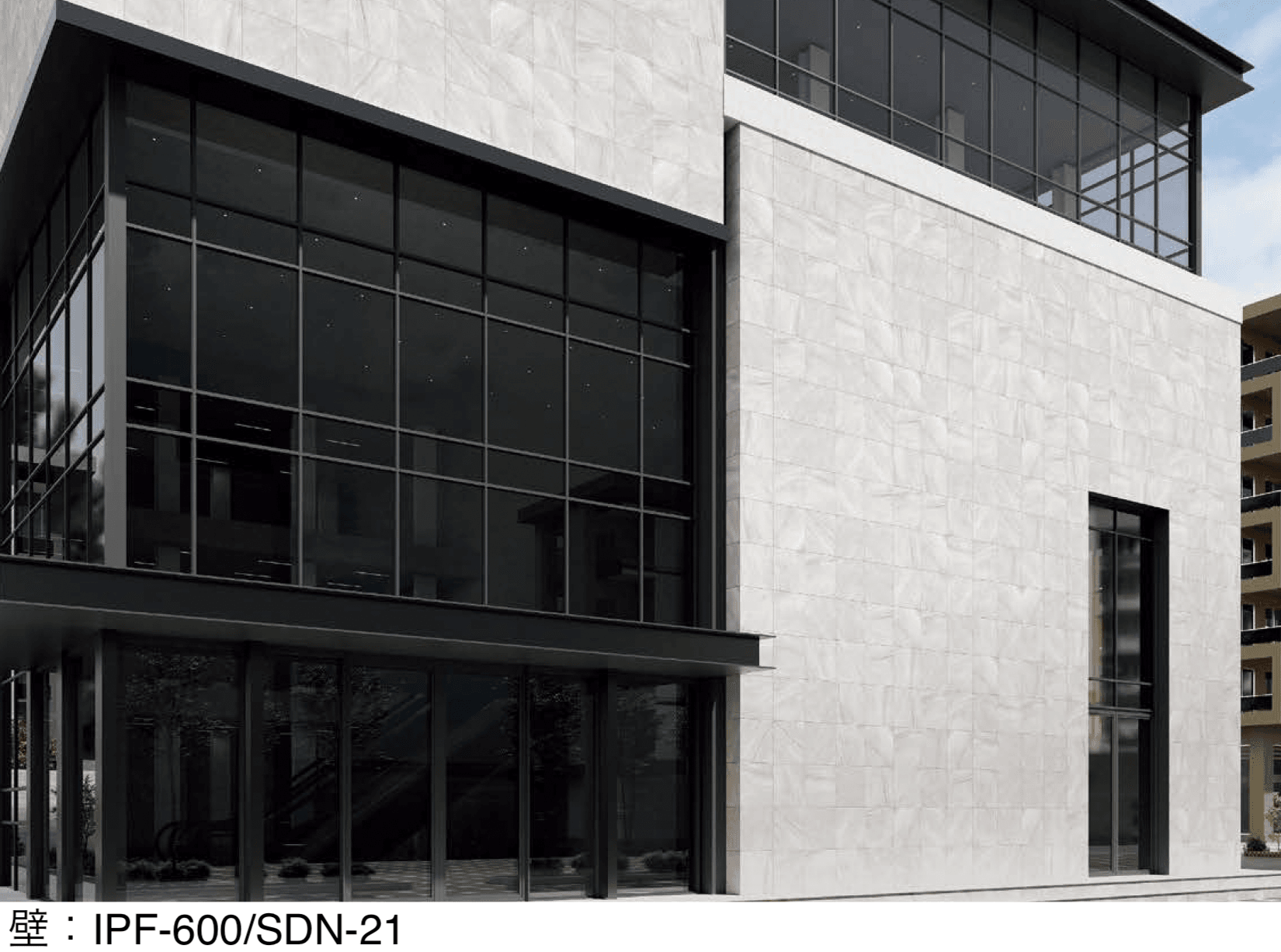 LIXILの「ヴィコレ サンドリネア」