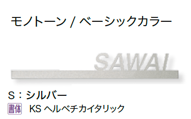 オンリーワンクラブの「ライン」のサブ画像18