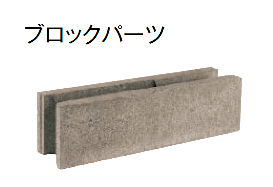 東洋工業の「コバーウォール」のサブ画像7