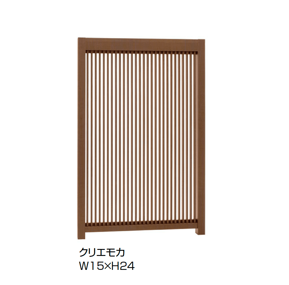 LIXILの「Gスクリーン 細縦格子タイプ」のサブ画像3