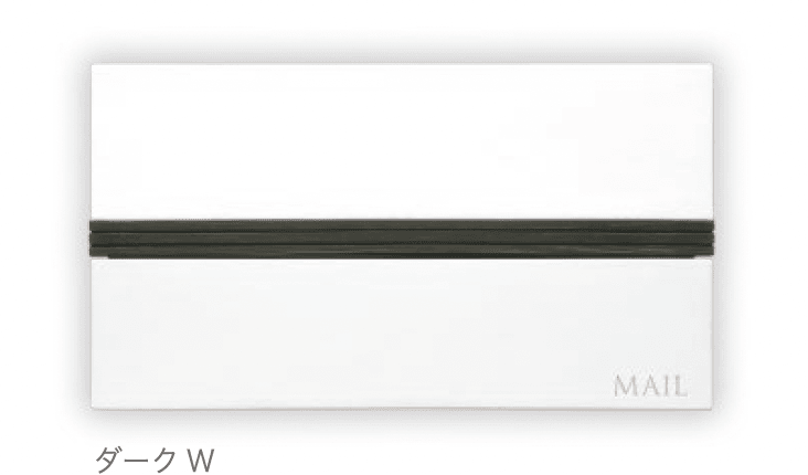 ディーズガーデンの「ユーエム3」のサブ画像3