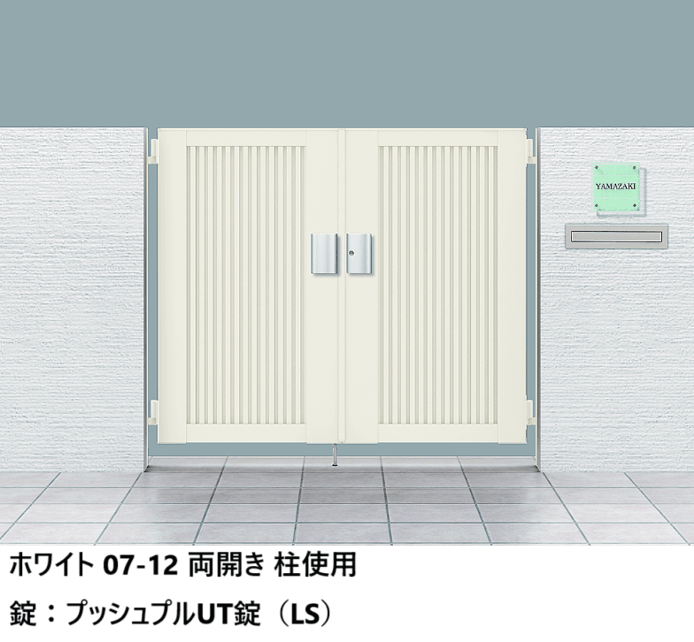 LIXILの「開き門扉AB TM2型【2024年版】」のサブ画像2