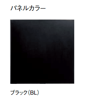 東洋工業の「エクティ」のサブ画像4
