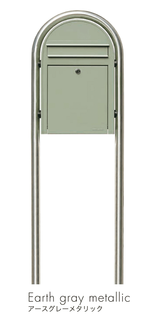 セキスイデザインワークスの「ボビメタリックセット」のサブ画像3