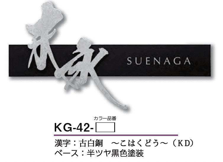 美濃クラフトの「むすび【2023年版】」のサブ画像3