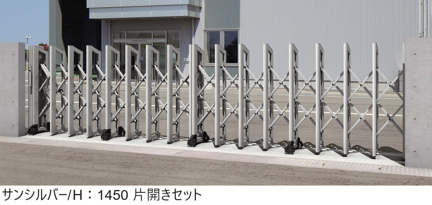 三協アルミの「アルテンダAN型 フラットレールタイプ」のサブ画像2