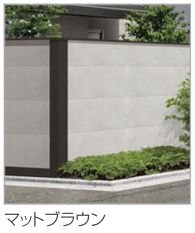 四国化成の「アートウォールmodern サイディングタイプ 2024年4月発売(SD化粧材)【2024年版】」のサブ画像2