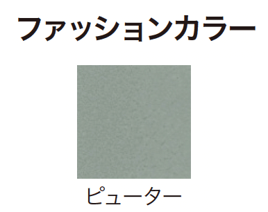 ゆとりの「ストリートプリント【2024年版】」のサブ画像44