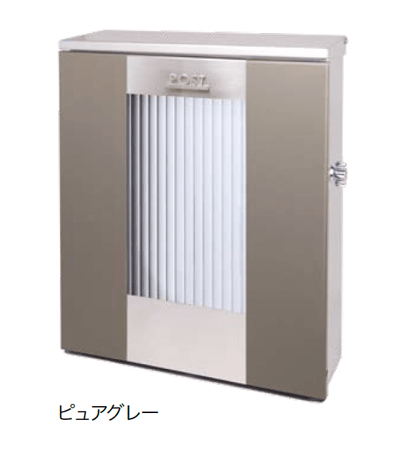 オンリーワンクラブの「ティンバー」のサブ画像7