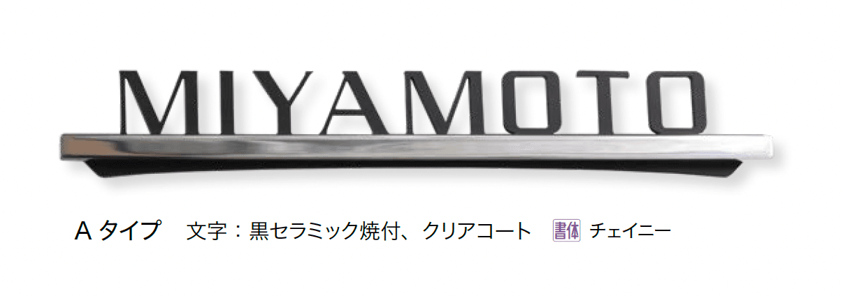 オンリーワンクラブの「ピティカ」のサブ画像1