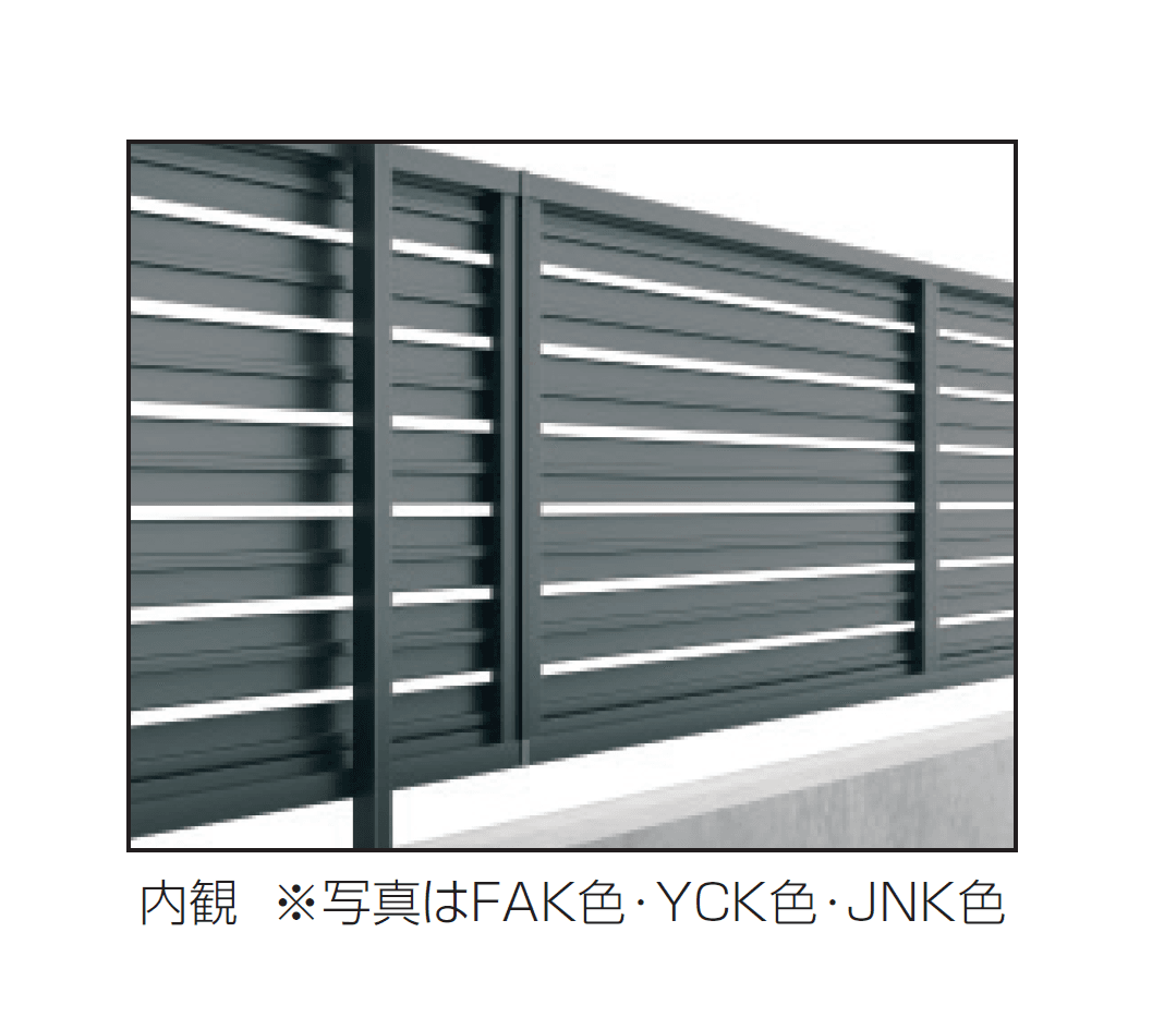 三協アルミの「シャトレナⅡ 1型【2024年版】」のサブ画像6