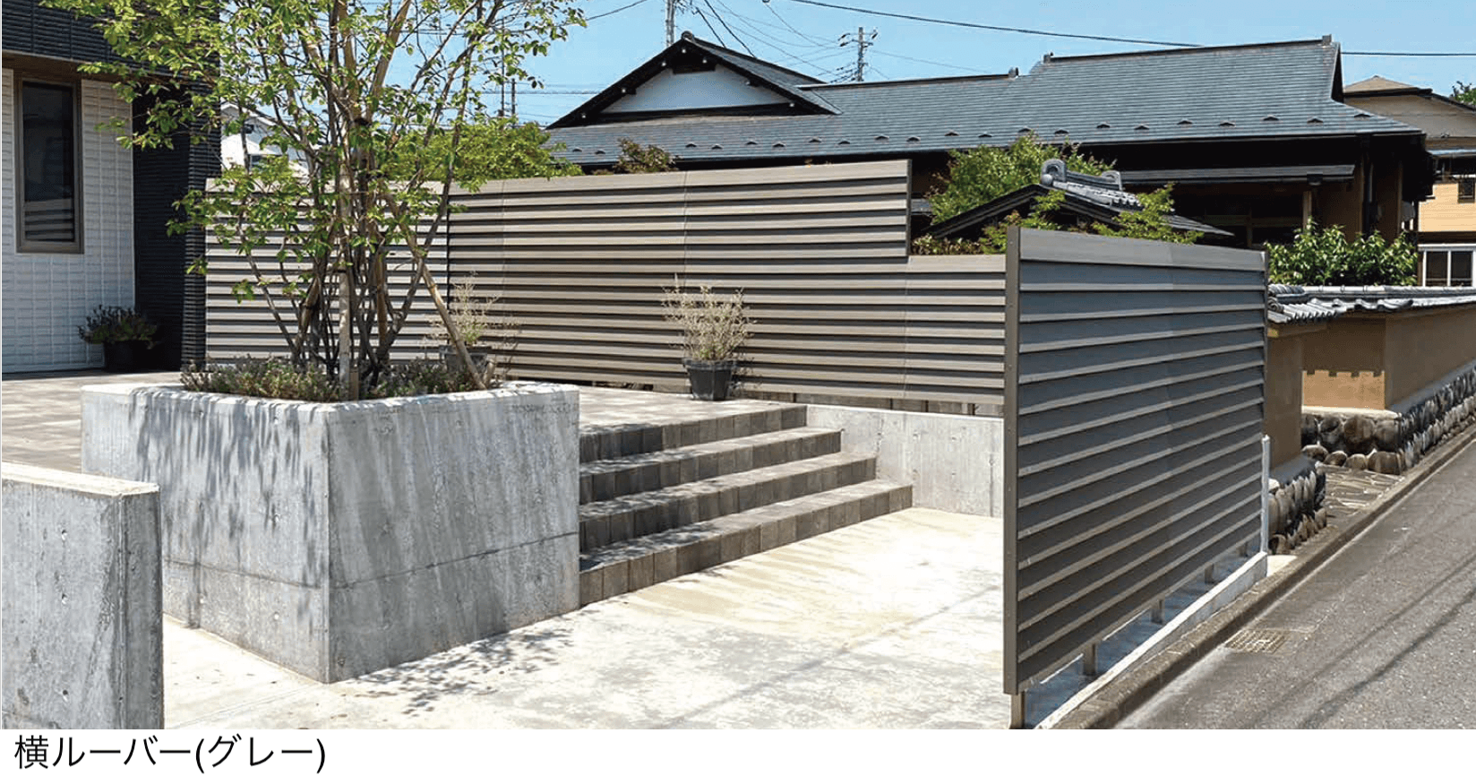 オンリーワンクラブの「ウッディ アール・ピー フェンス【2024年版】」のサブ画像1