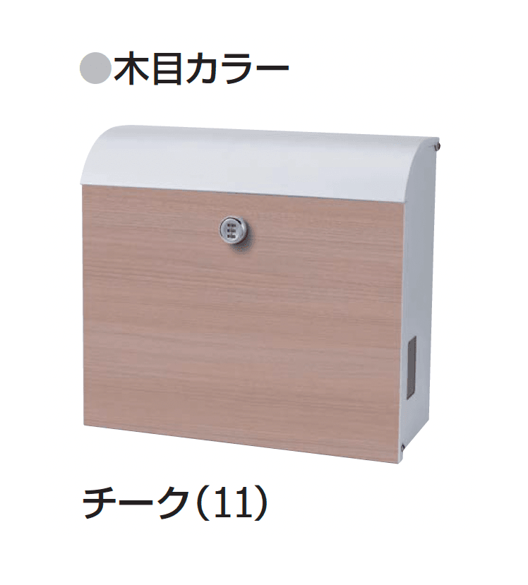 ギャザーの「セレボ」のサブ画像3