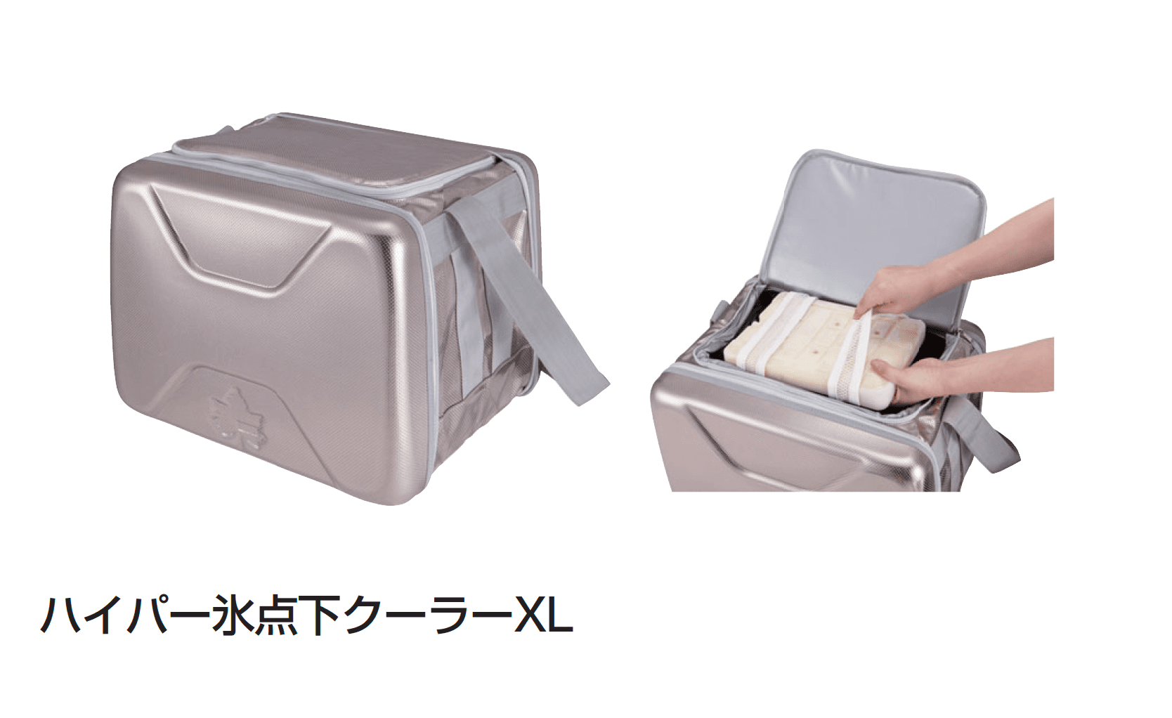 ギャザーの「LOGOS キャンプ・アウトドア」のサブ画像8