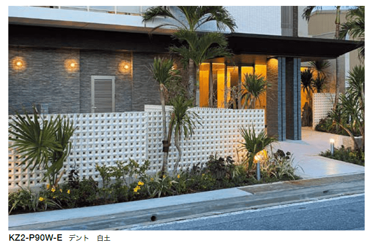 オンリーワンクラブの「ポーラスブロック100【2023年版】」のサブ画像4