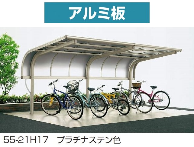 YKK APの「サイクルキャップ」のサブ画像5