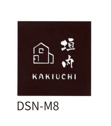 丸三タカギの「デッサン」のサブ画像1