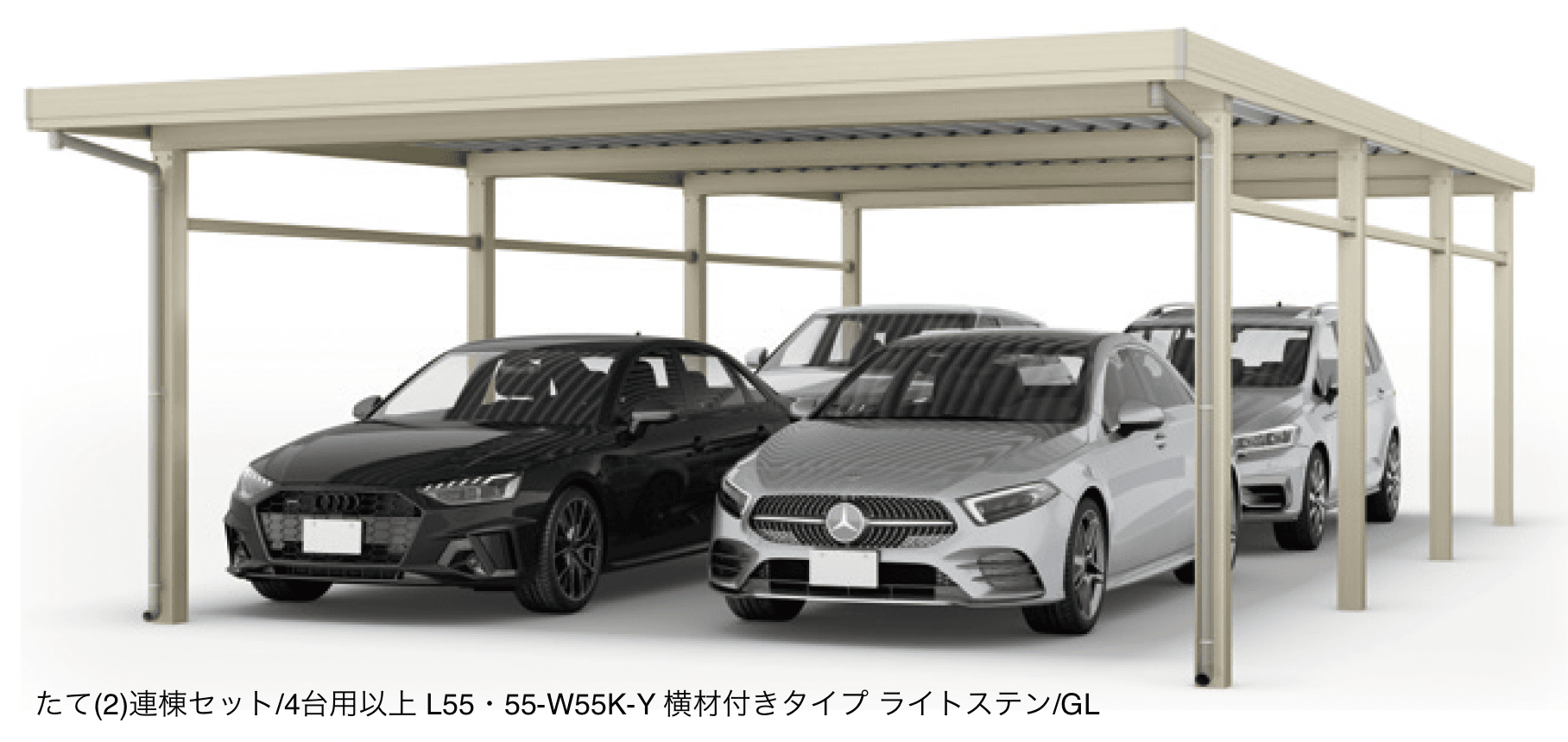 大仙の「ゆき盛くんⅢ・耐風くんⅢ light 積雪30cm仕様 たて(2)連棟セット/4台用(6台用)」