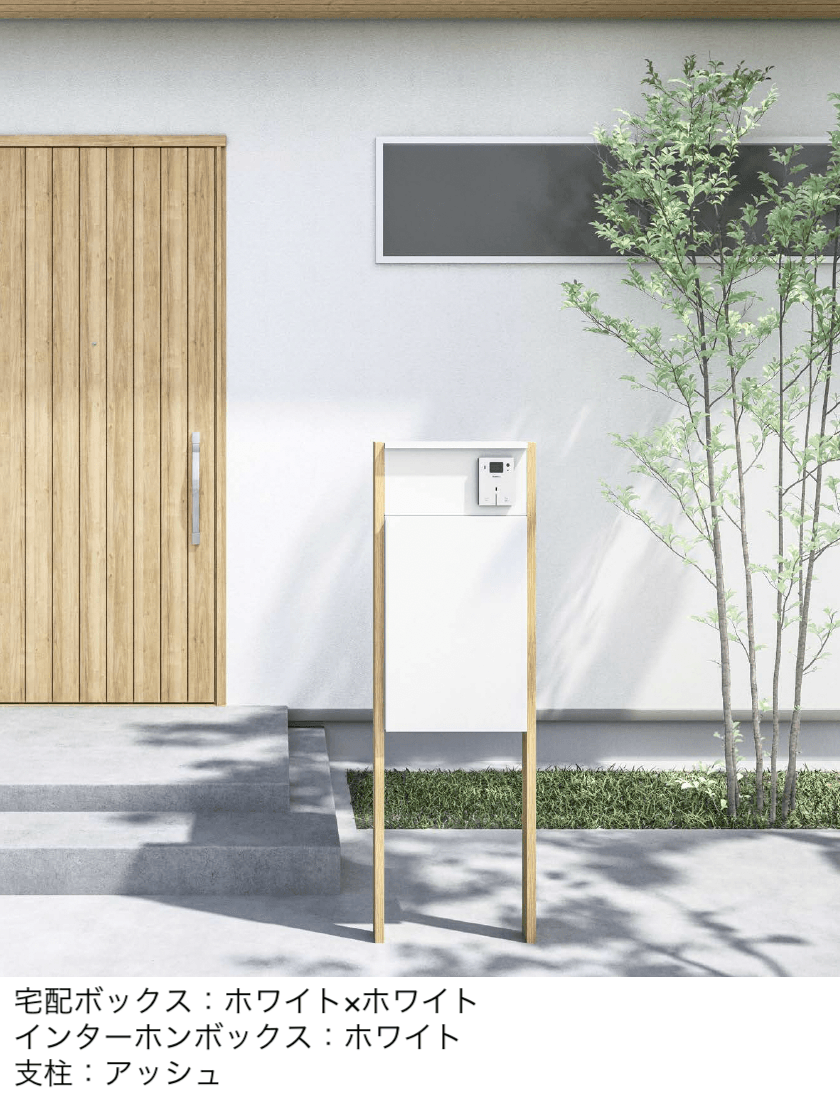 ナスタの「Nasta Box+POST 門柱ユニットタイプ」のサブ画像2