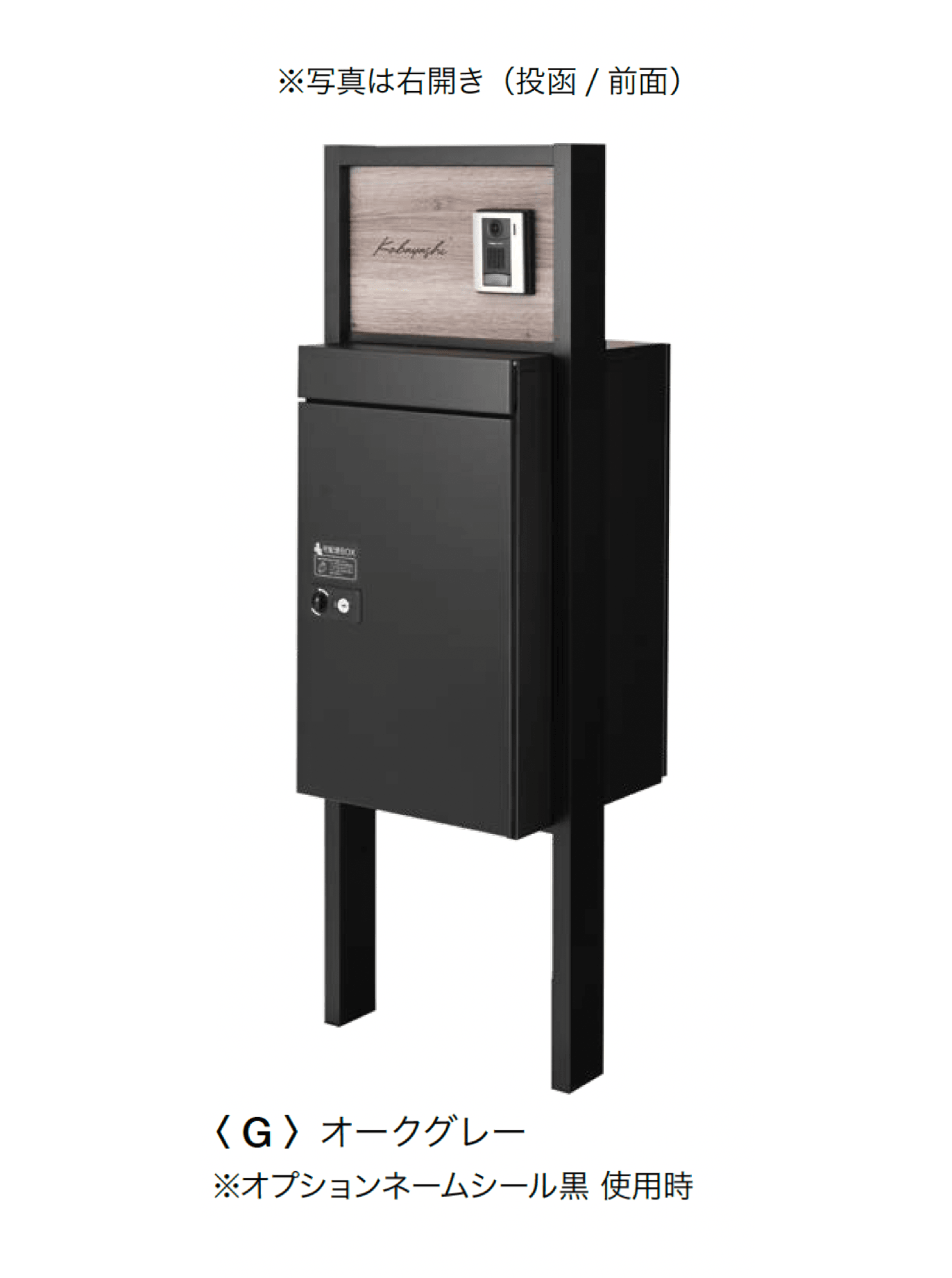 オンリーワンクラブの「ウォールカレII」のサブ画像7