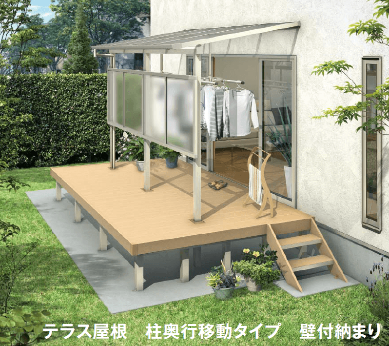 YKK APの「ソラリア テラス屋根 壁付納まり【2024年版】」