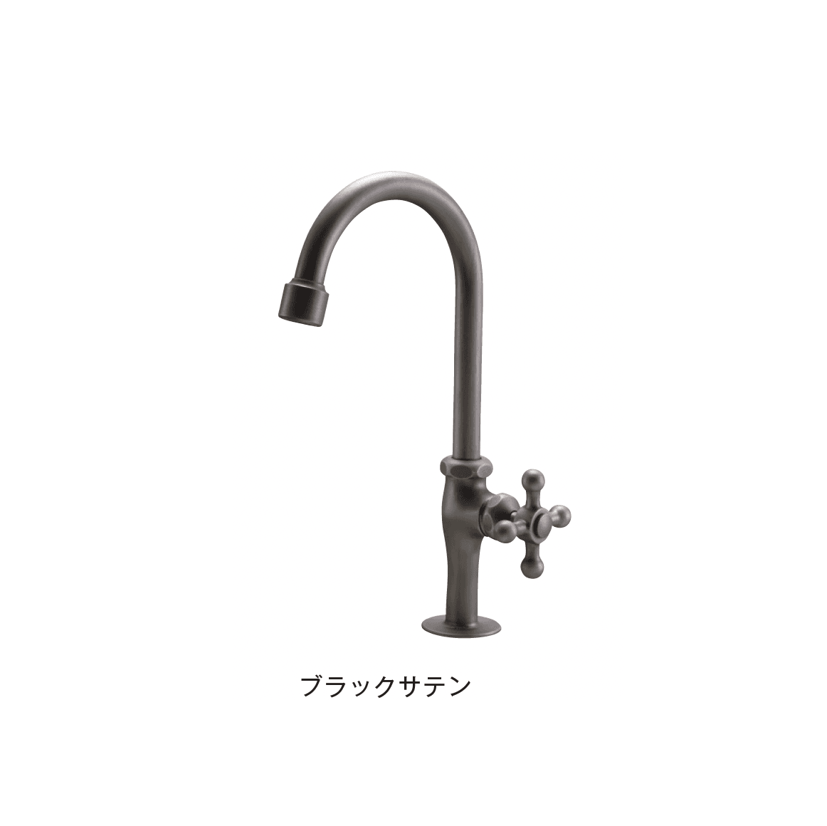 メイクランドの「立水栓 スワン」のサブ画像3