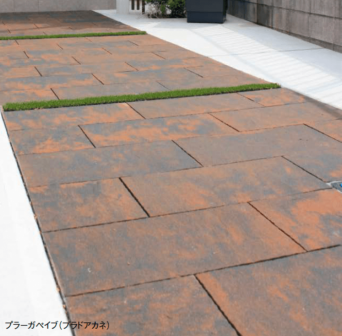 東洋工業の「プラーガペイブ【2024年版】」のサブ画像1