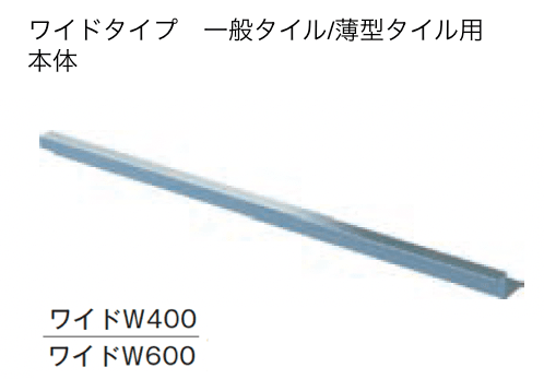 メイクランドの「エッジサポート」のサブ画像8