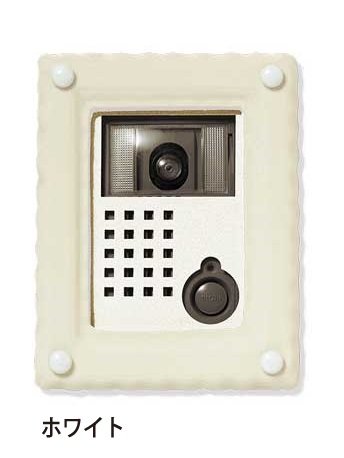 ディーズガーデンの「インターホンカバー C-13」のサブ画像2