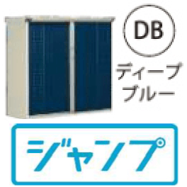 【紹介】物置(株式会社田窪工業所製)【2023年版】7