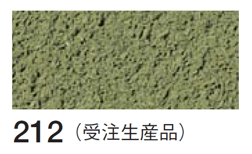 四国化成の「ジュラックス・C」のサブ画像9